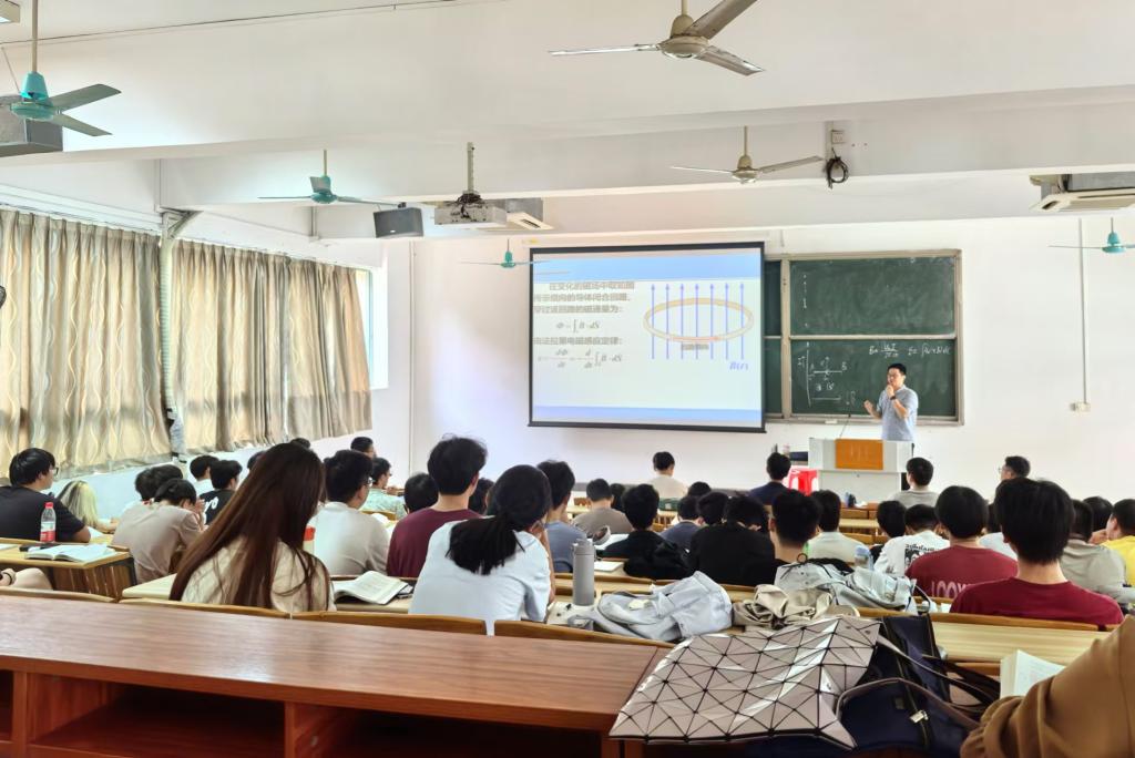 3044am永利集团官网