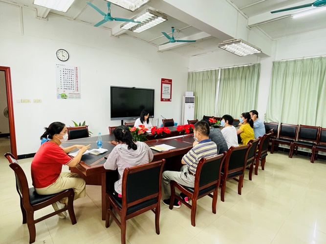 3044am永利集团官网