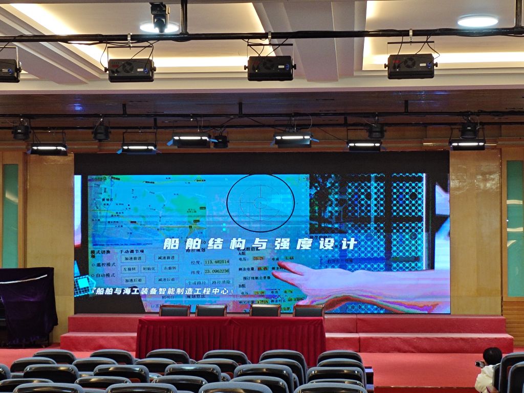 3044am永利集团官网