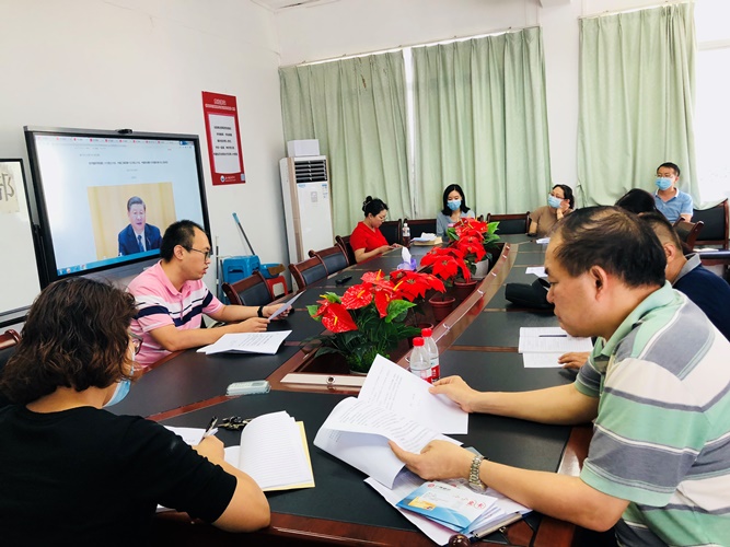 3044am永利集团官网