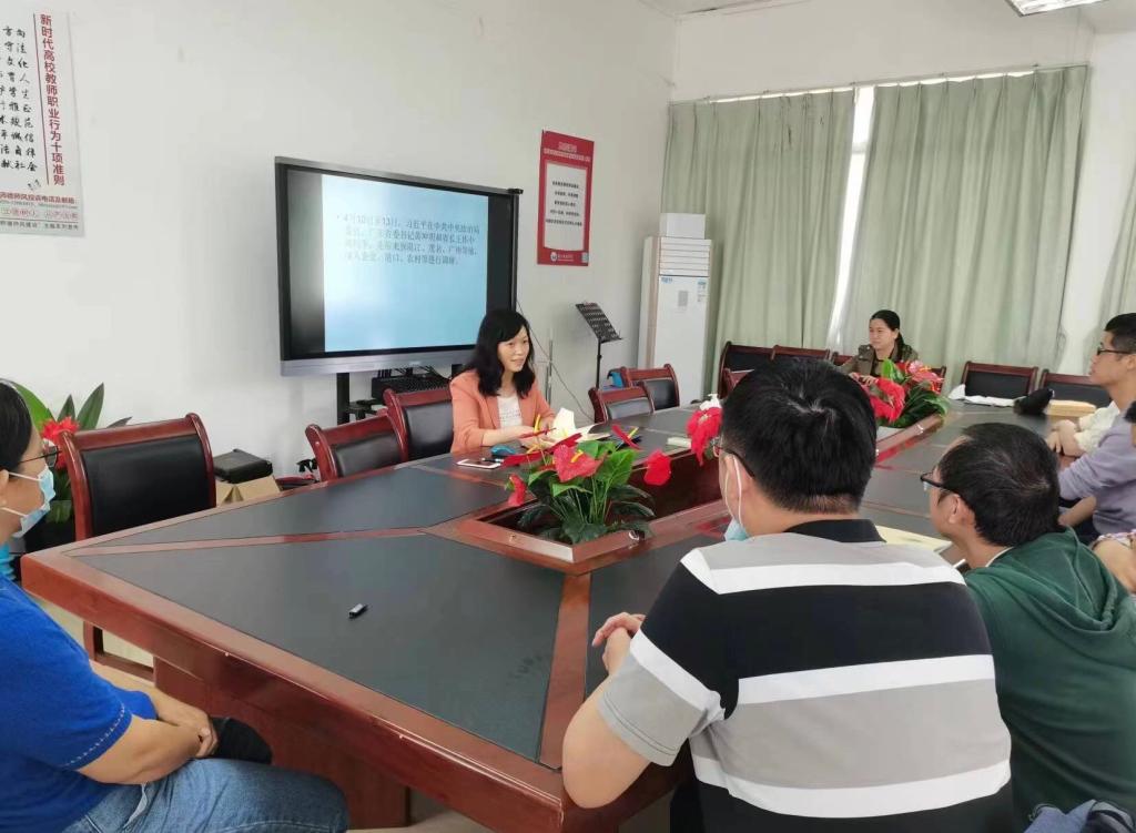 3044am永利集团官网