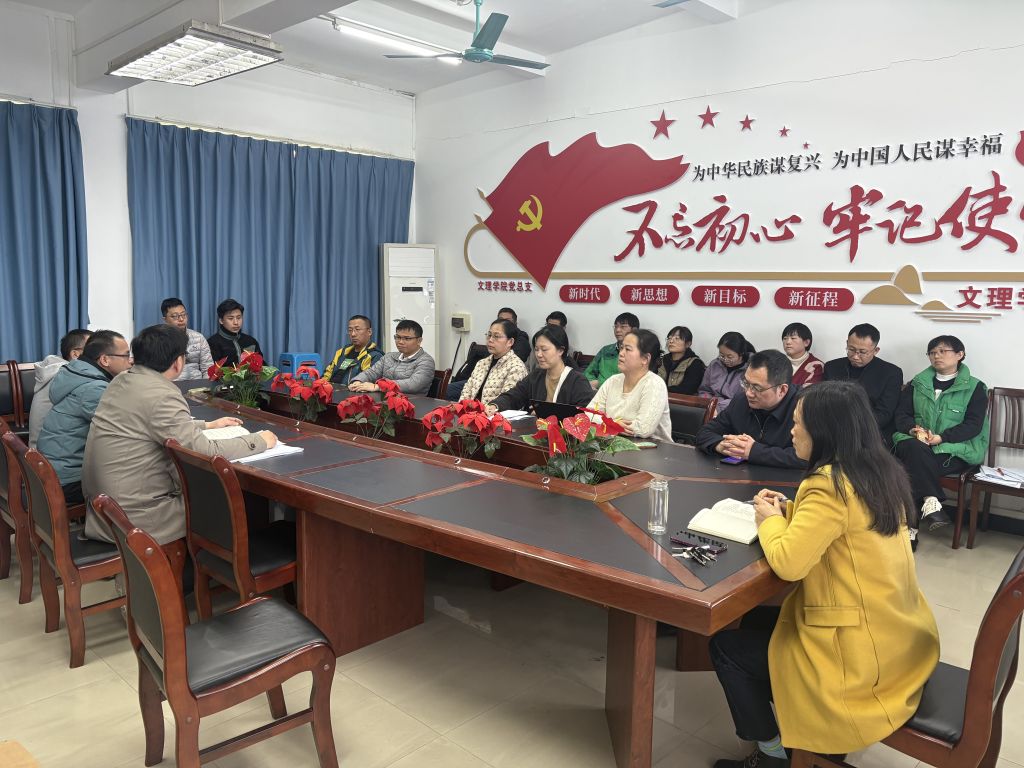 3044am永利集团官网