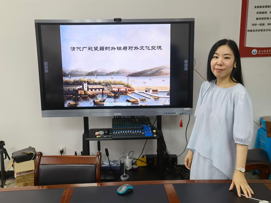 3044am永利集团官网