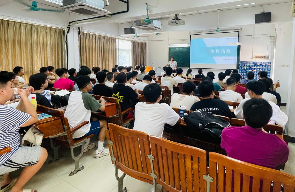 3044am永利集团官网