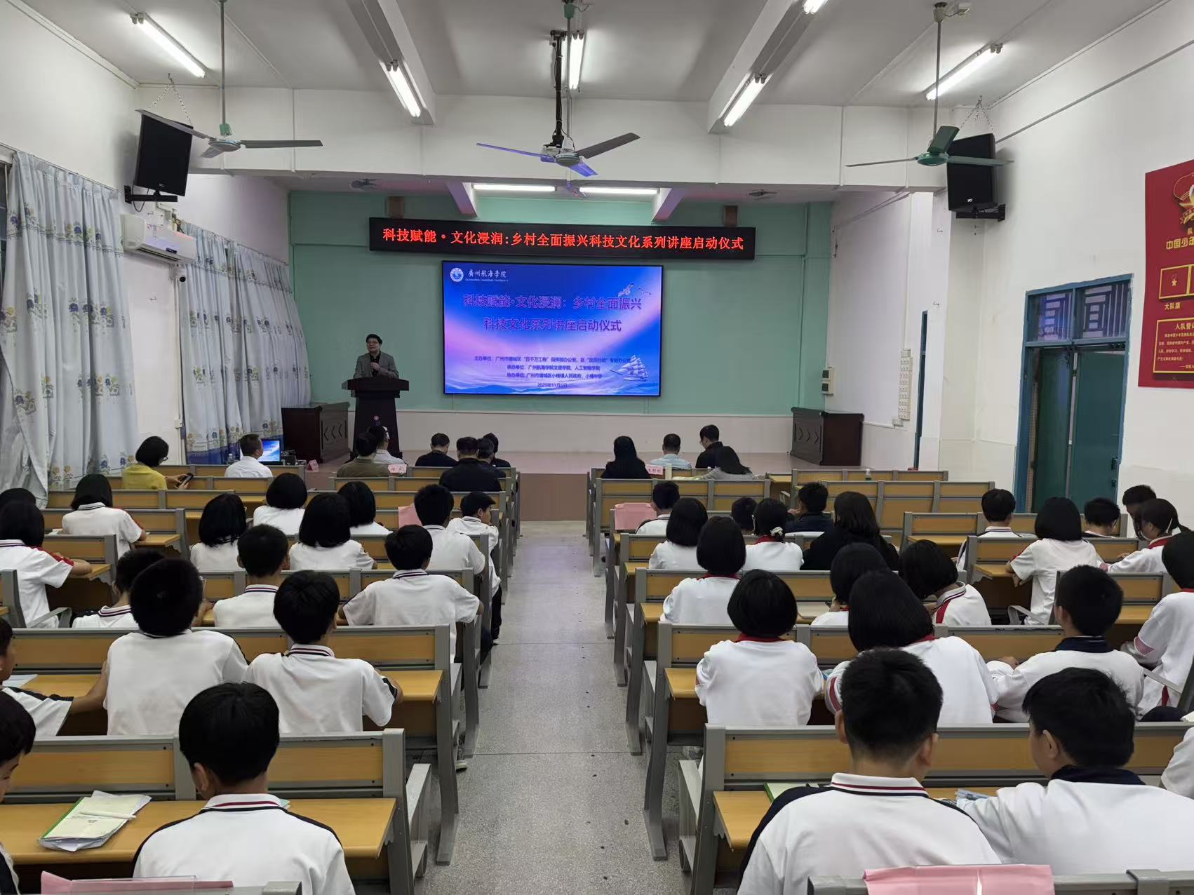 3044am永利集团官网