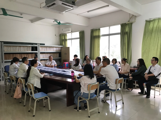 3044am永利集团官网