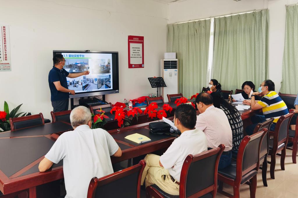 3044am永利集团官网