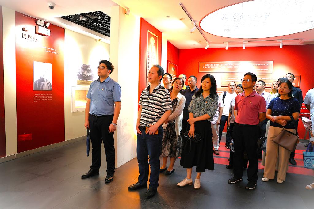 3044am永利集团官网