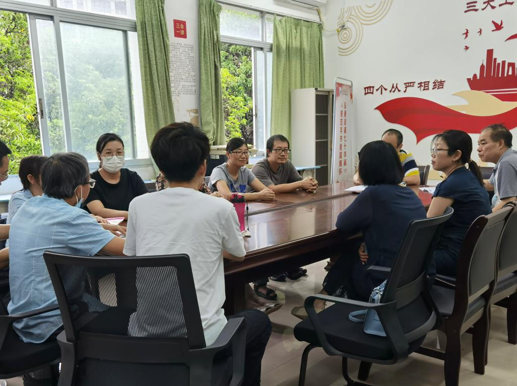 3044am永利集团官网