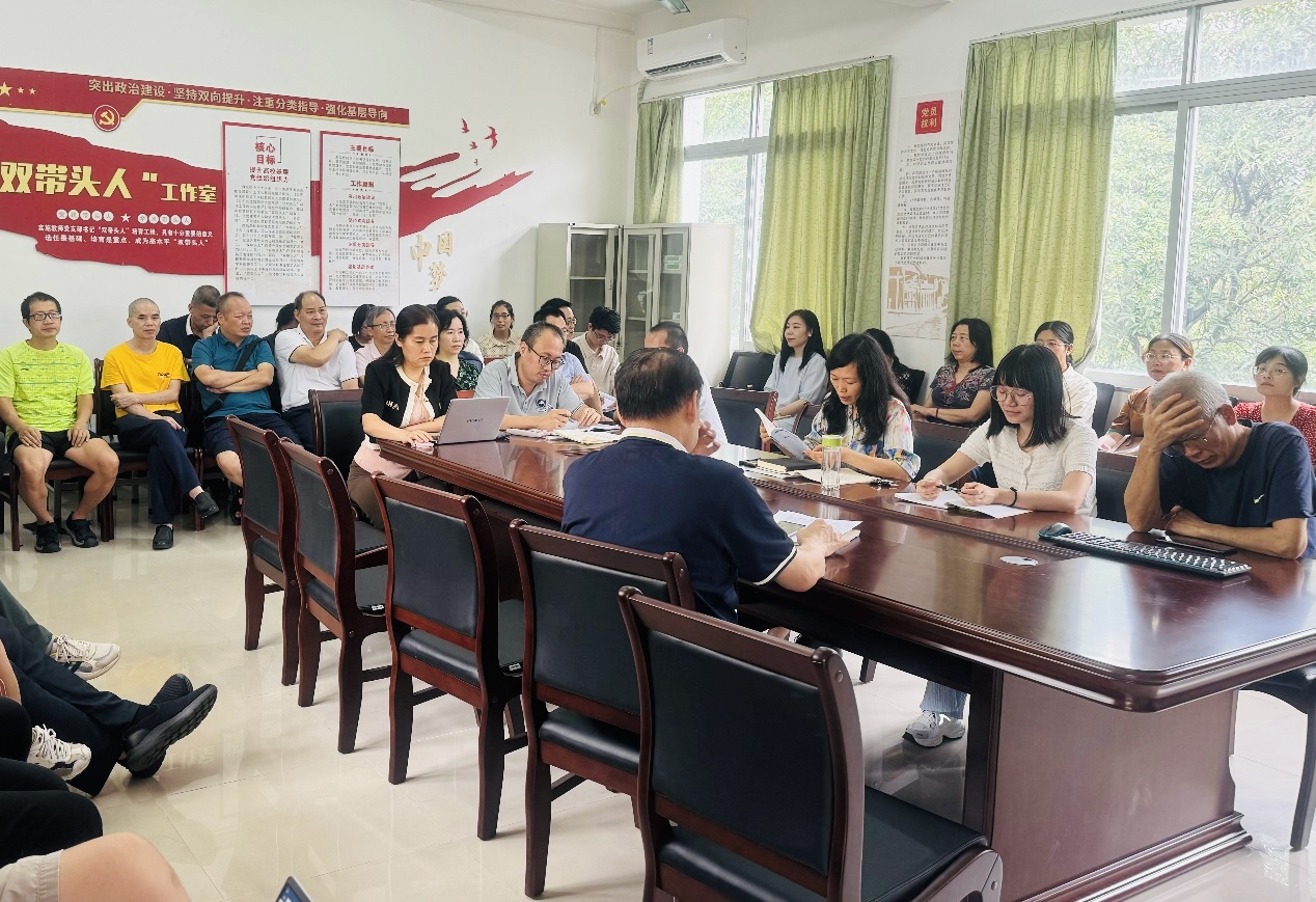 3044am永利集团官网