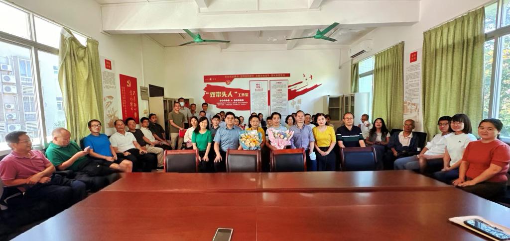 3044am永利集团官网