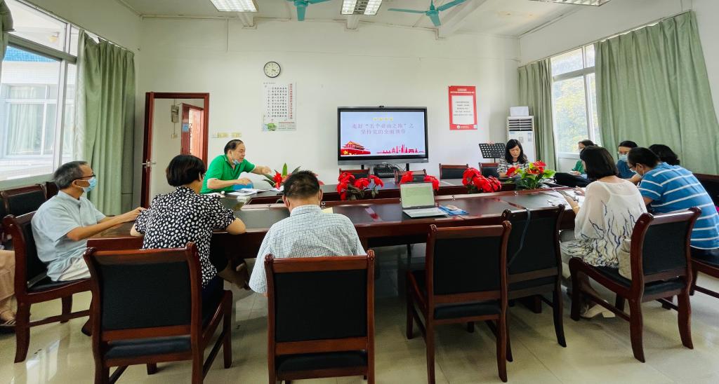 3044am永利集团官网