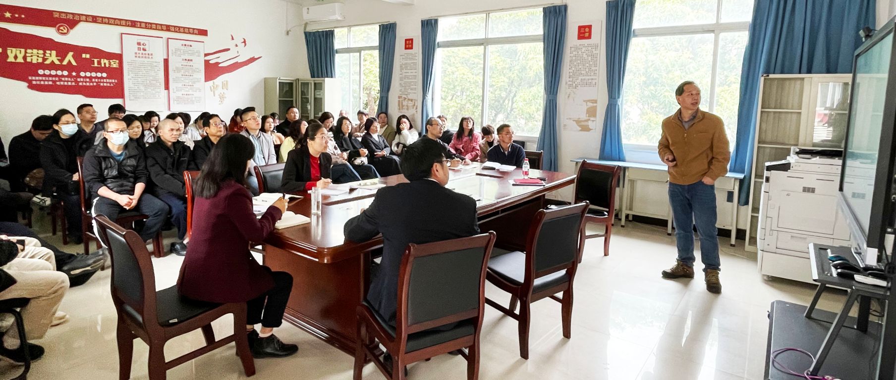 3044am永利集团官网