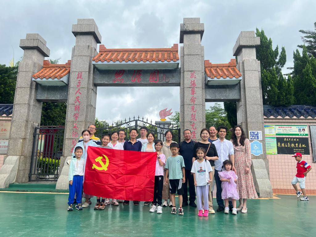 3044am永利集团官网