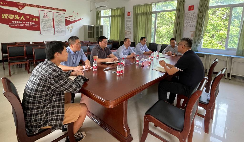 3044am永利集团官网