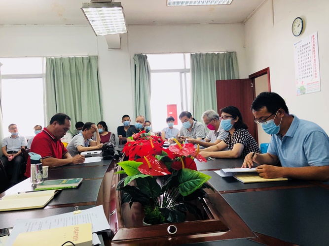 3044am永利集团官网