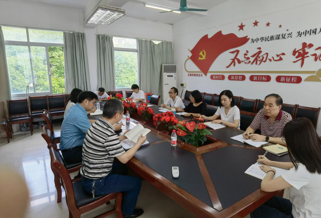 3044am永利集团官网