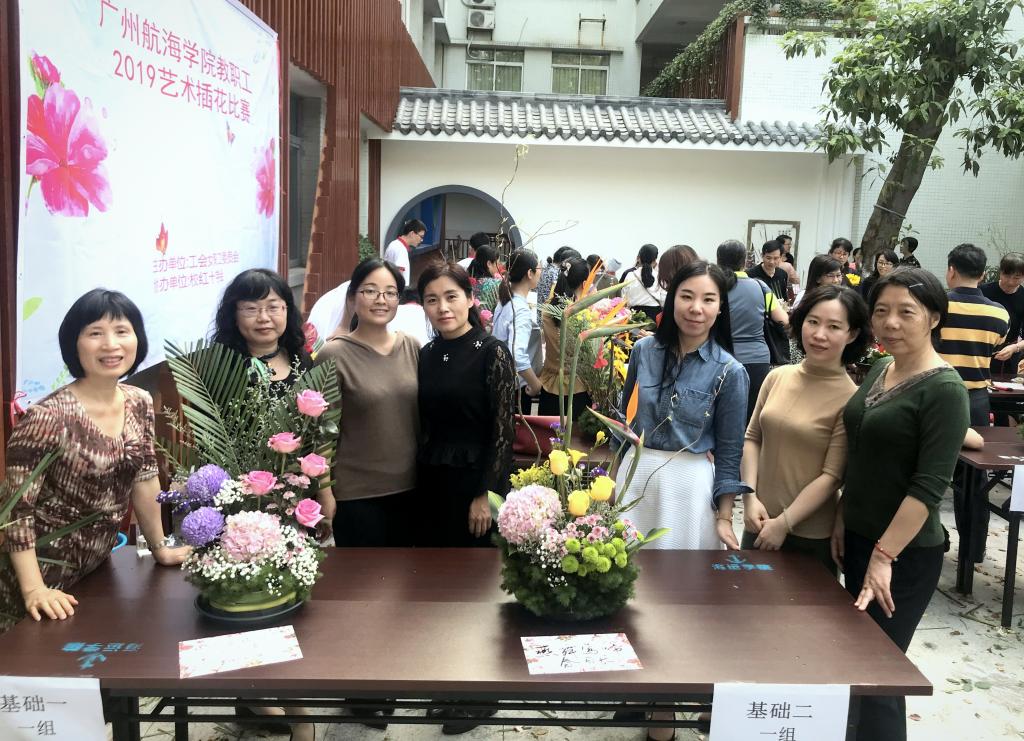 3044am永利集团官网