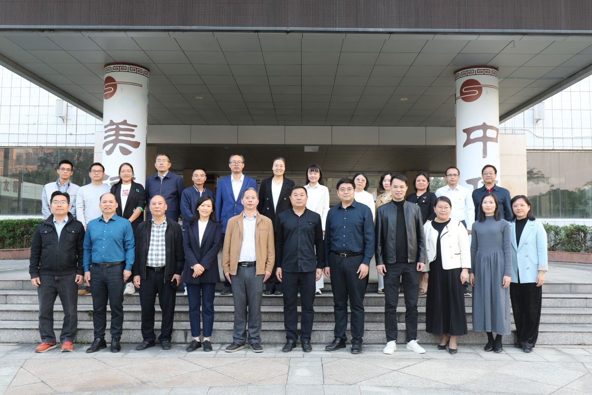 3044am永利集团官网