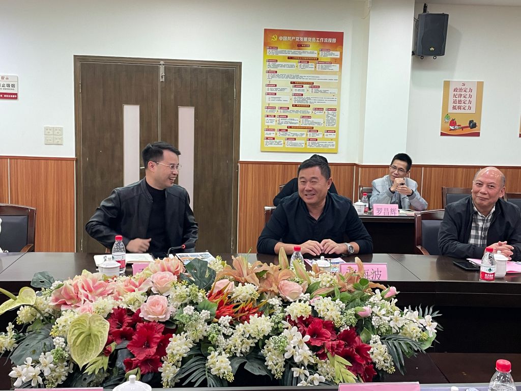 3044am永利集团官网