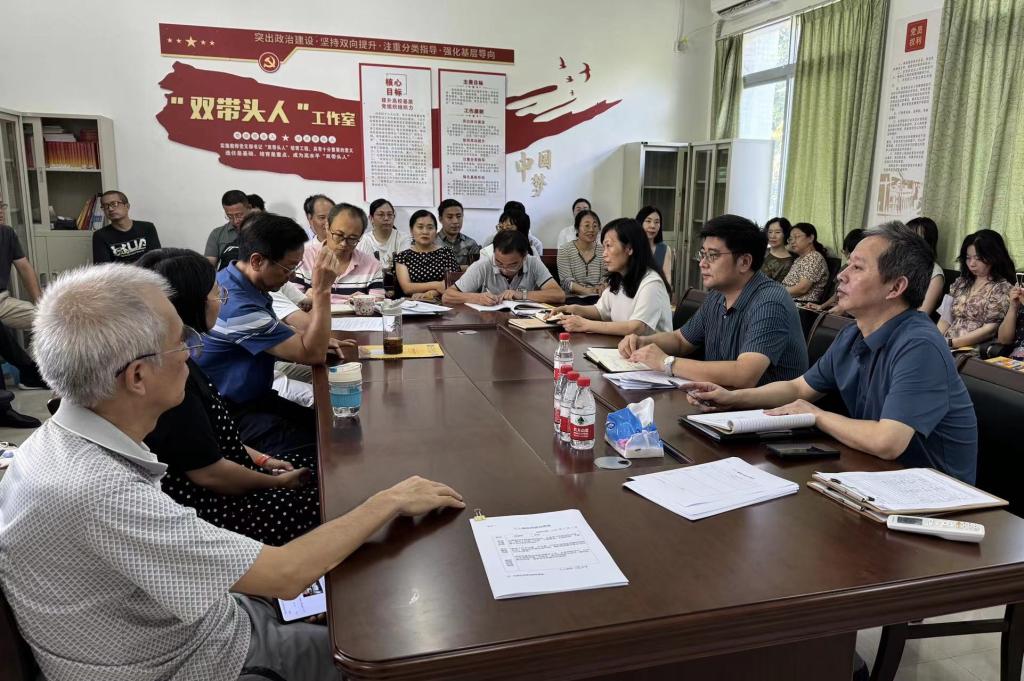 3044am永利集团官网