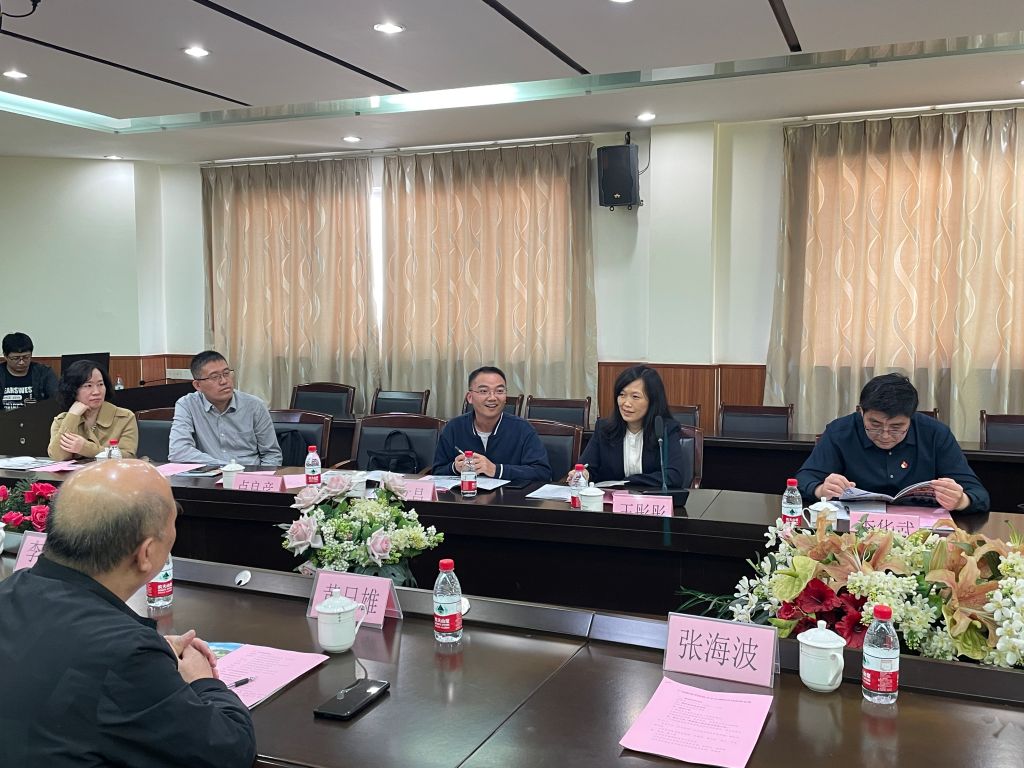 3044am永利集团官网