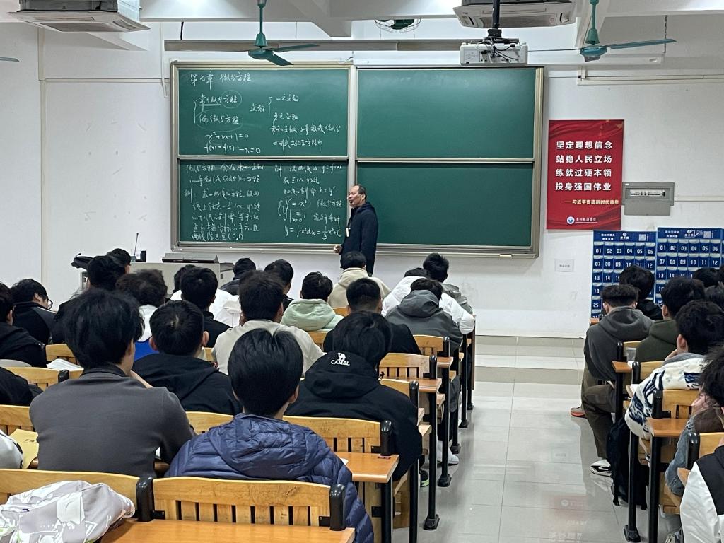 3044am永利集团官网