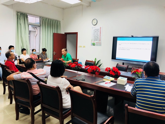 3044am永利集团官网