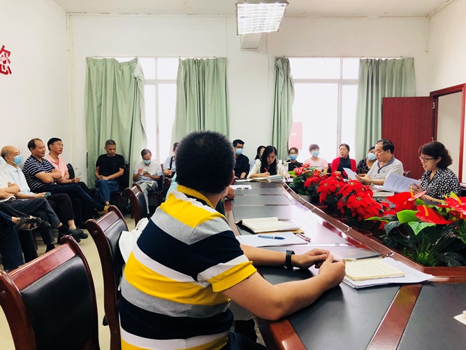 3044am永利集团官网