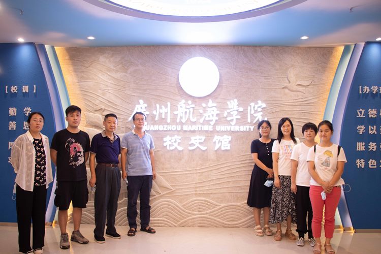 3044am永利集团官网