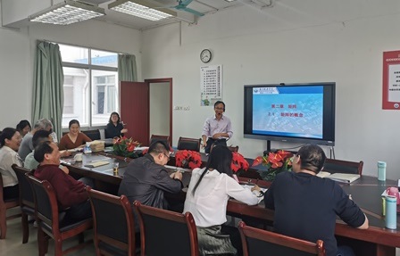 3044am永利集团官网