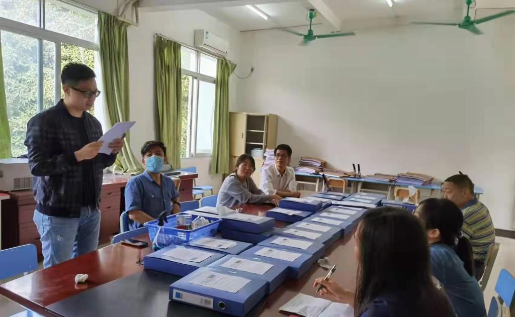 3044am永利集团官网