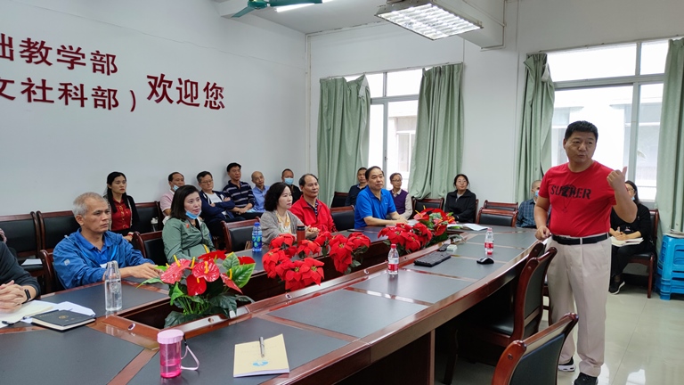 3044am永利集团官网