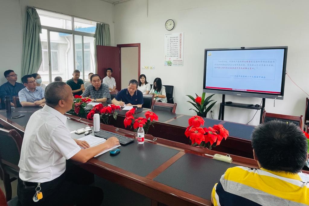 3044am永利集团官网