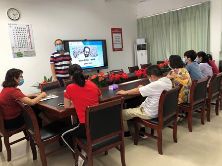 3044am永利集团官网