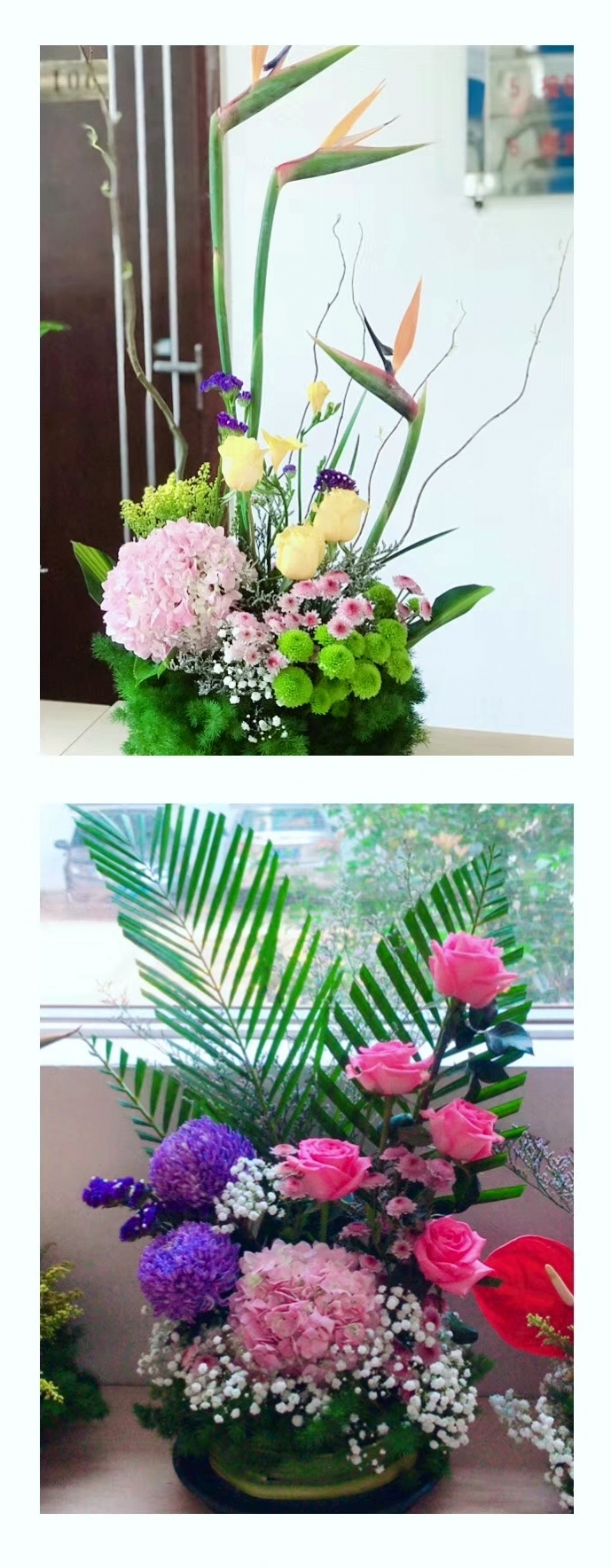 3044am永利集团官网