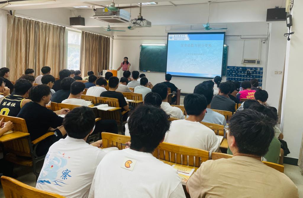 3044am永利集团官网