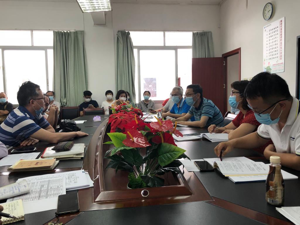 3044am永利集团官网