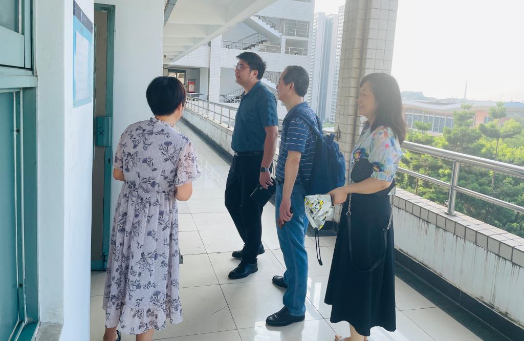 3044am永利集团官网