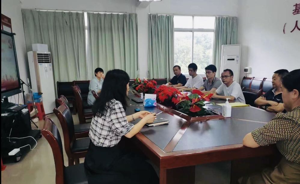 3044am永利集团官网