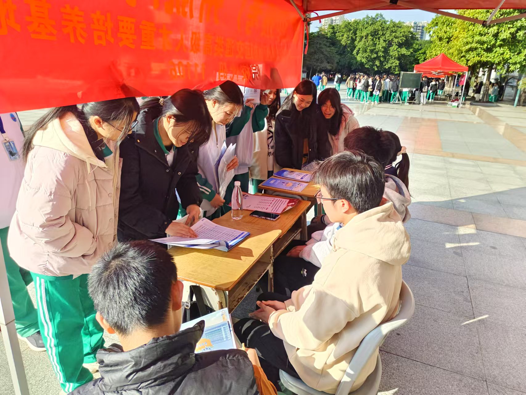 3044am永利集团官网