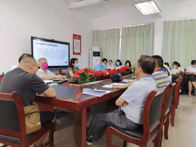 3044am永利集团官网