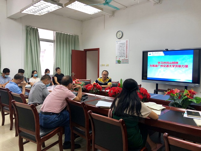 3044am永利集团官网