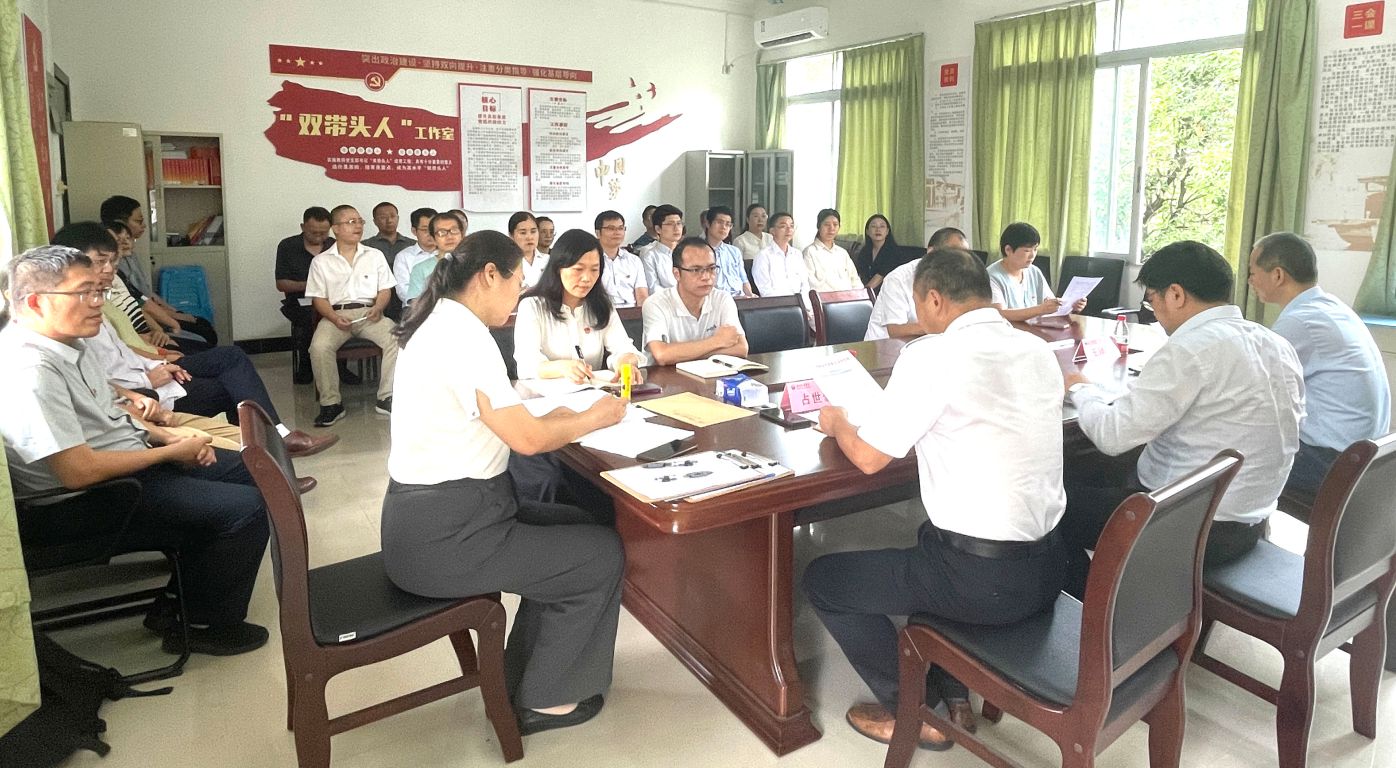 3044am永利集团官网