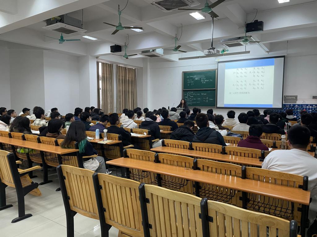 3044am永利集团官网