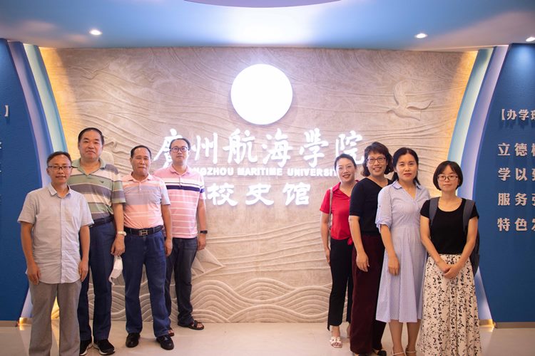 3044am永利集团官网