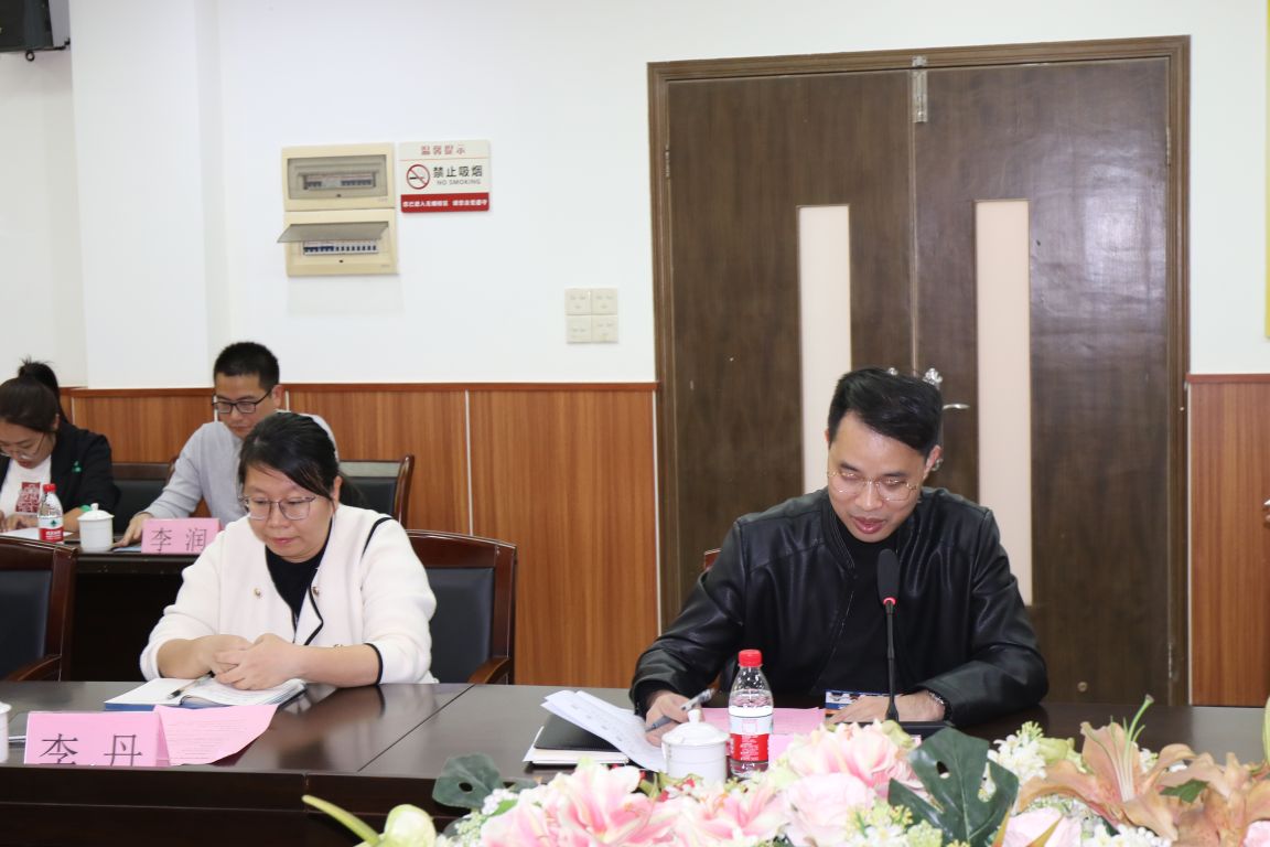 3044am永利集团官网