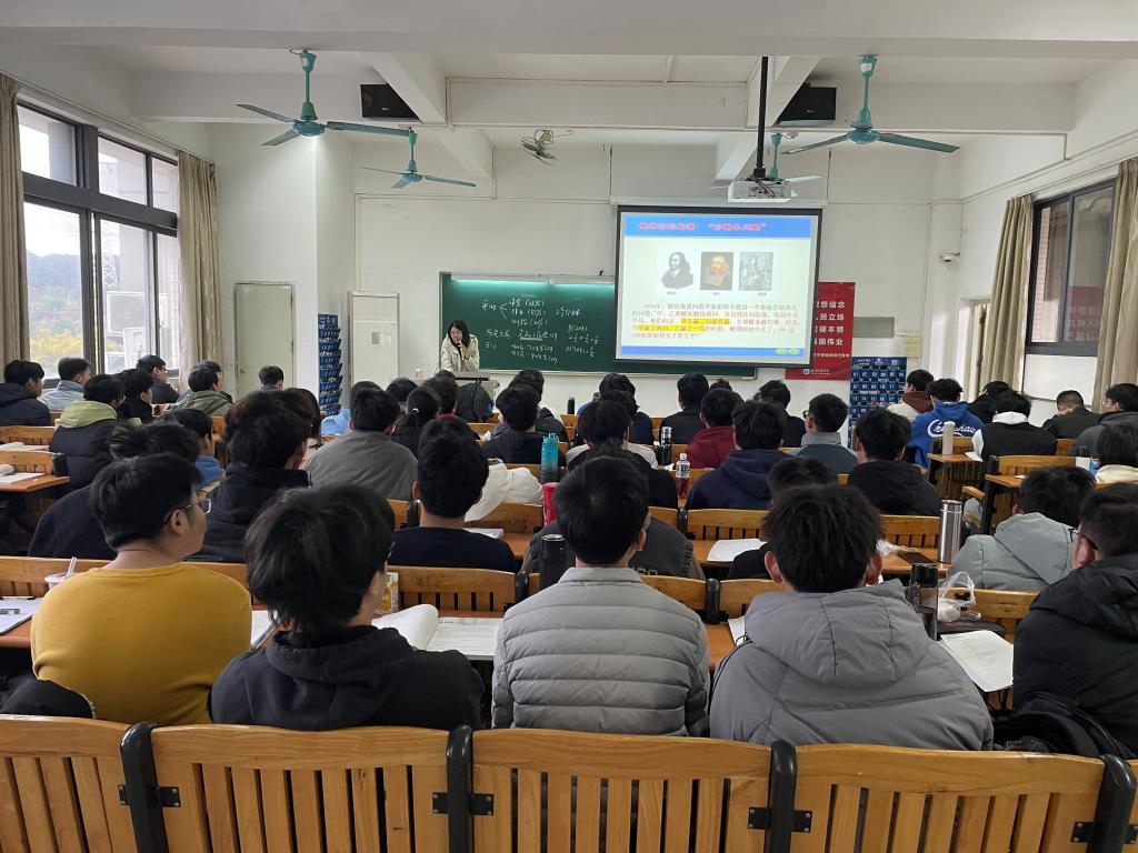 3044am永利集团官网