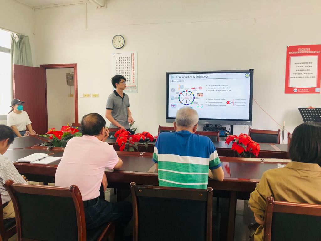 3044am永利集团官网