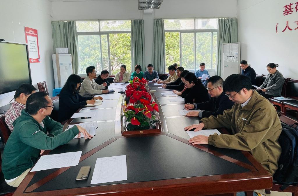 3044am永利集团官网